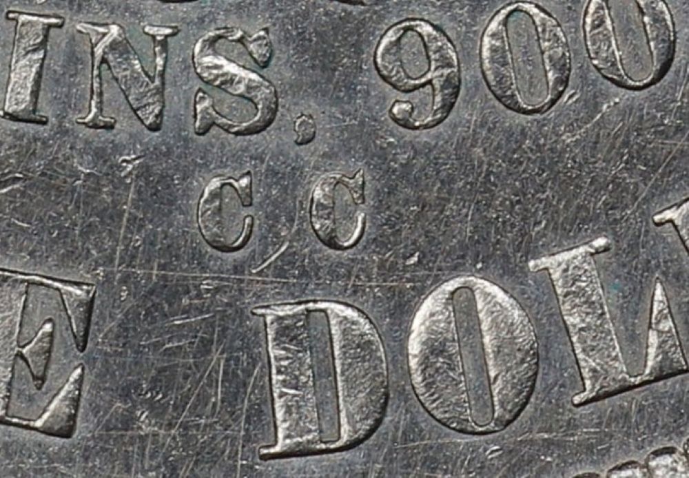 Interested-In-The-Attribution-Of-This-PCGS-Certed-1875-CC-Trade.